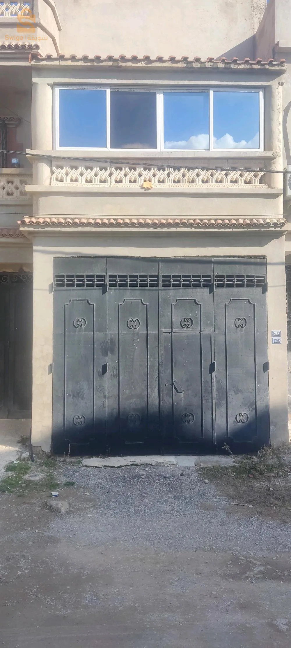 بلدية قسنطينة حي المجاهدين الجدور قسنطينة