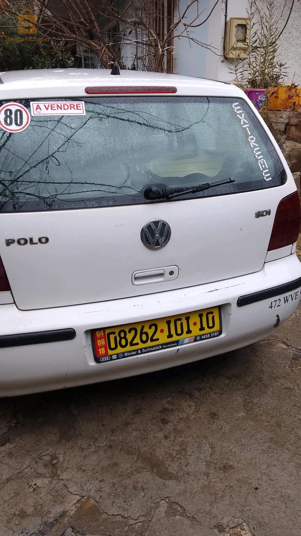 polo a vendre