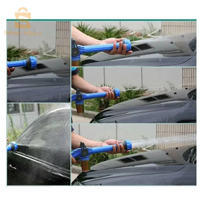 8in1 مسدس رش الماء متعدد الوظائف لغسيل السيارات$👍