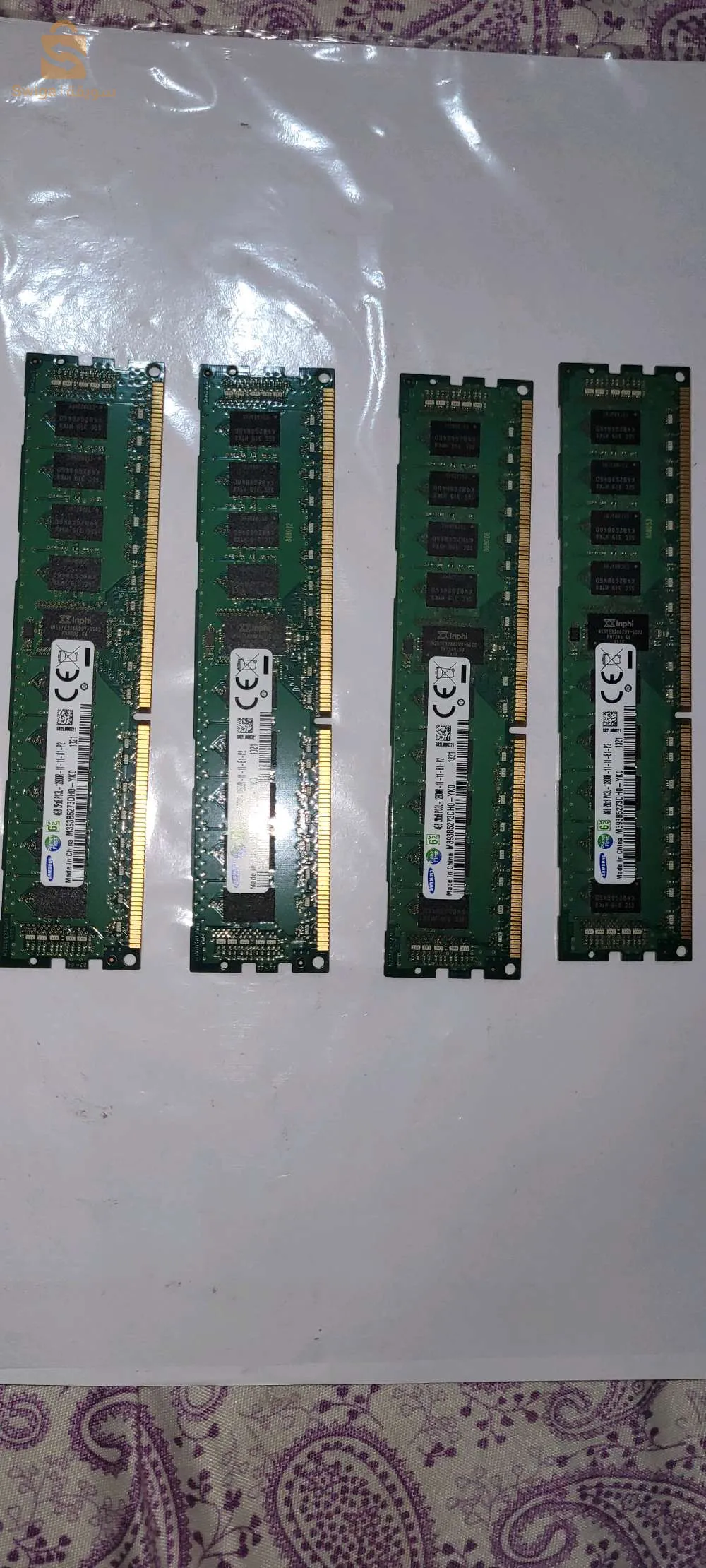 4ram 4gb ddr 3 pc3