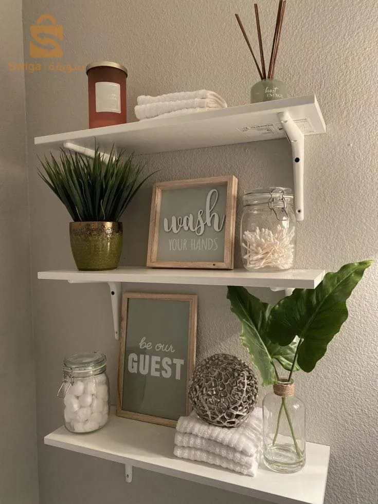 للبيع أو التبادل