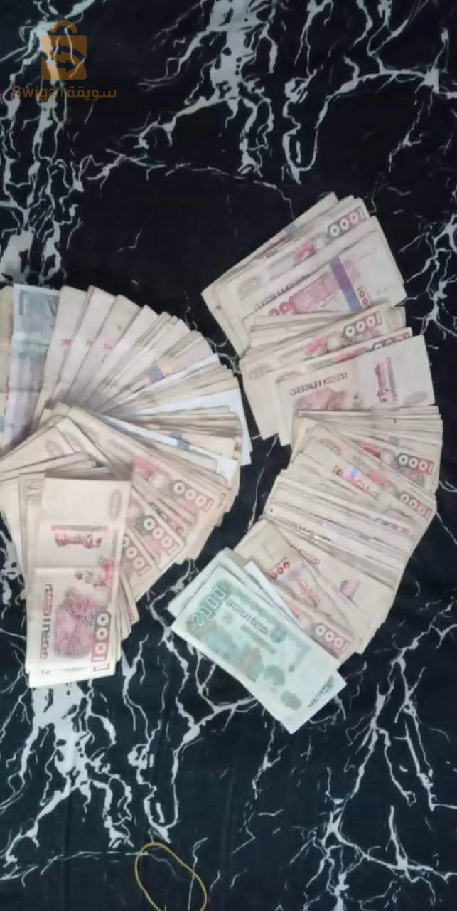 وهران شركة TBSHOP قانونية بالوثائق الرسمية مقر شركة في وهران