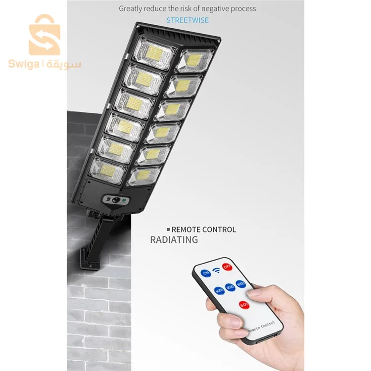 Lampe solaire d'extérieur super lumineuse à LED, étanche, détecteur de mouvement -مصباح جداري مقاوم للماء يعمل بالطاقة الشمسيةمع مستشعر حركة$👍