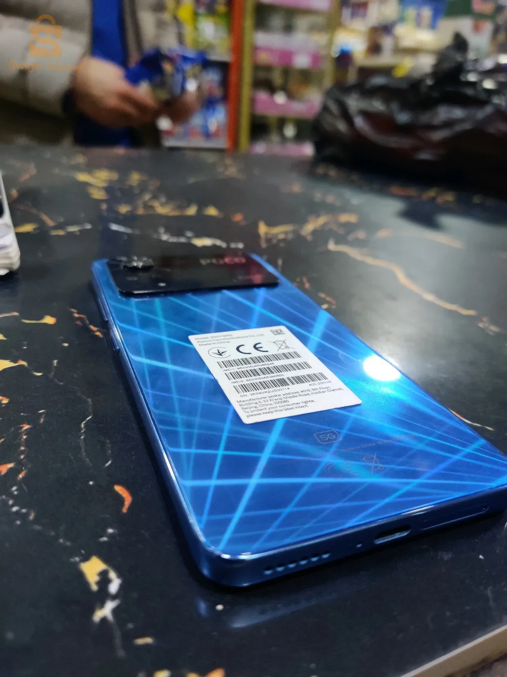 téléphone En très très bonne état