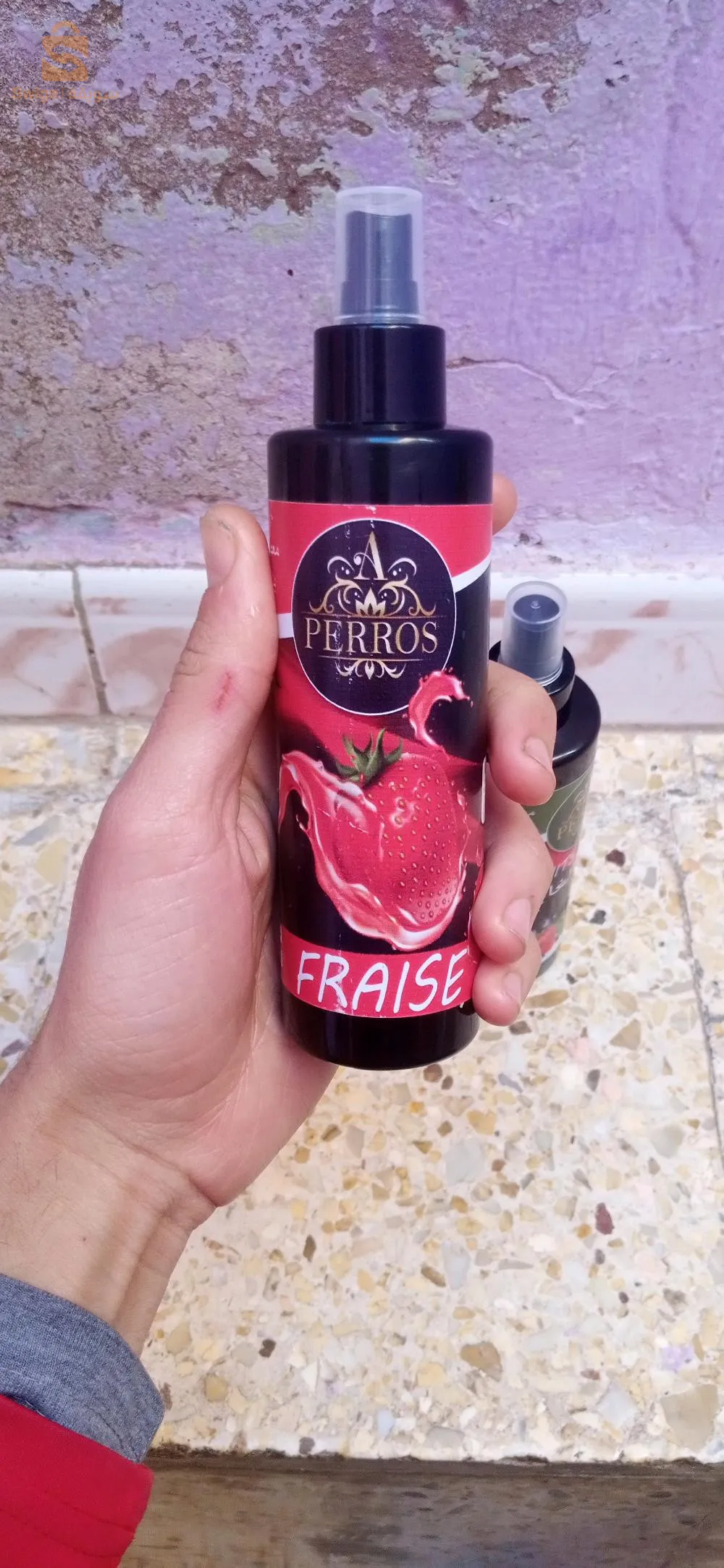 السلام عليكم خوتي ريحا عالمية شابة بزاف وبسوما شابة مرحبا بلجميع0776416271