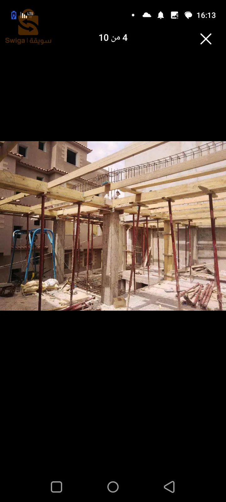 حي طويلب