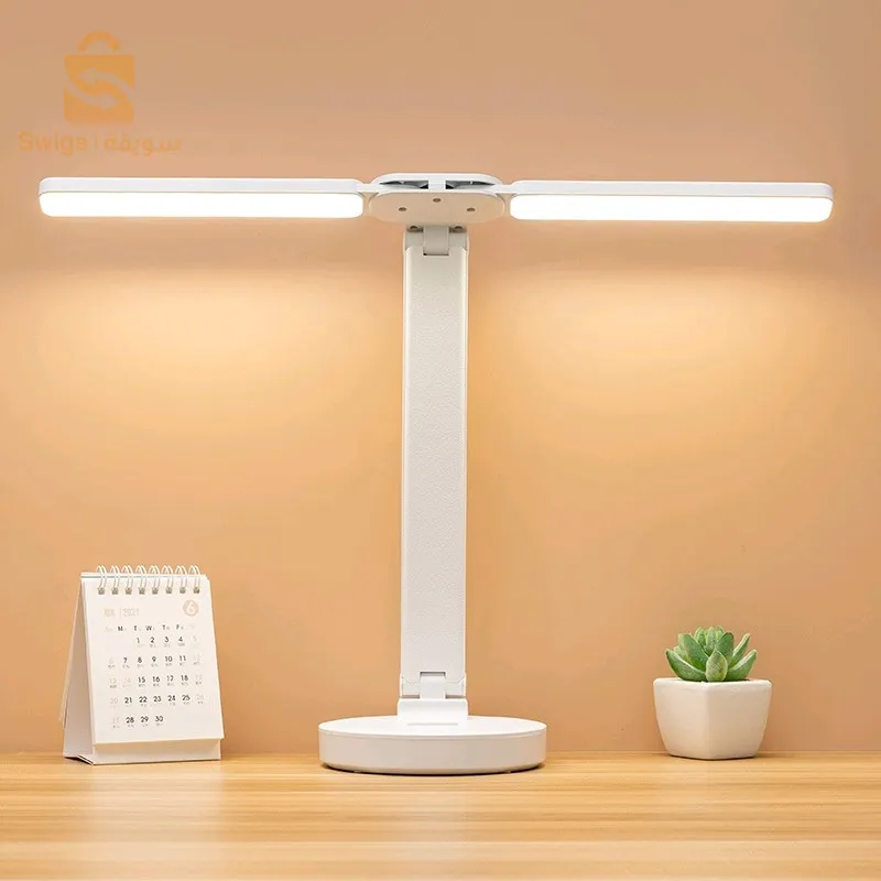 lampe de bureau à double tête