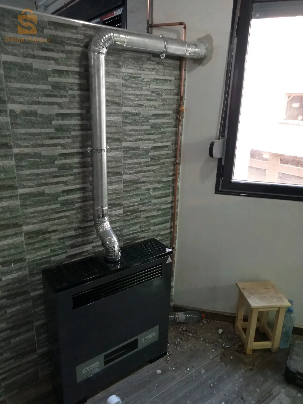 plombier chauffagiste 🔧⚒️🛠️