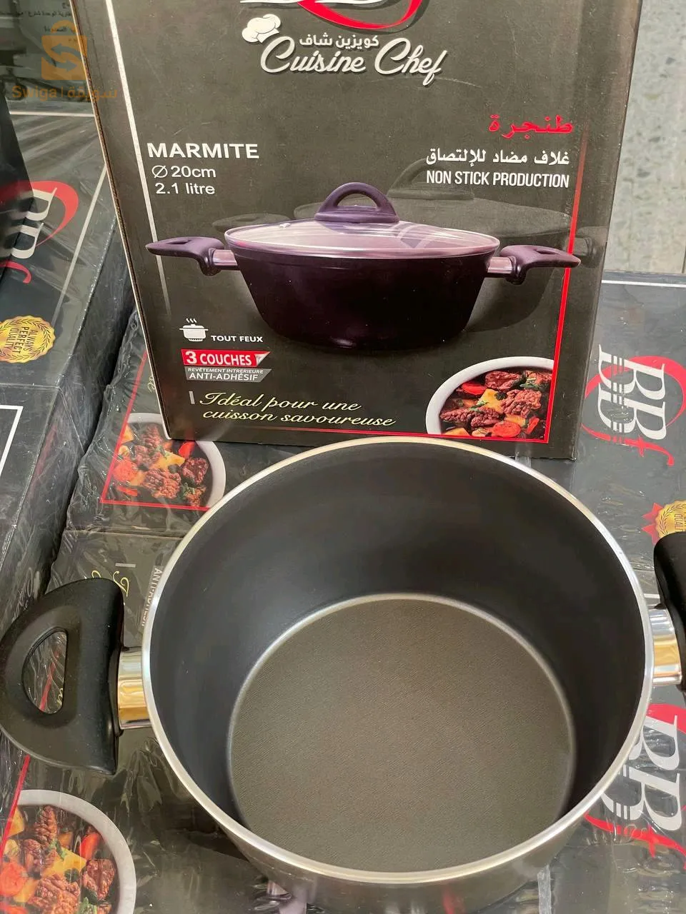 Marmite BBF 20 22 cm 2 pcs