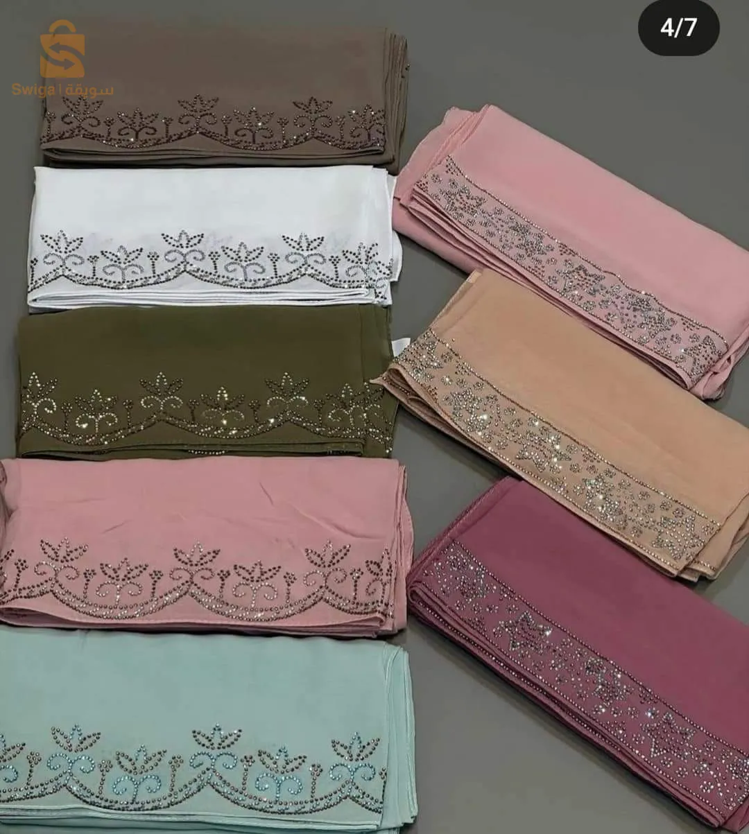 خمارات