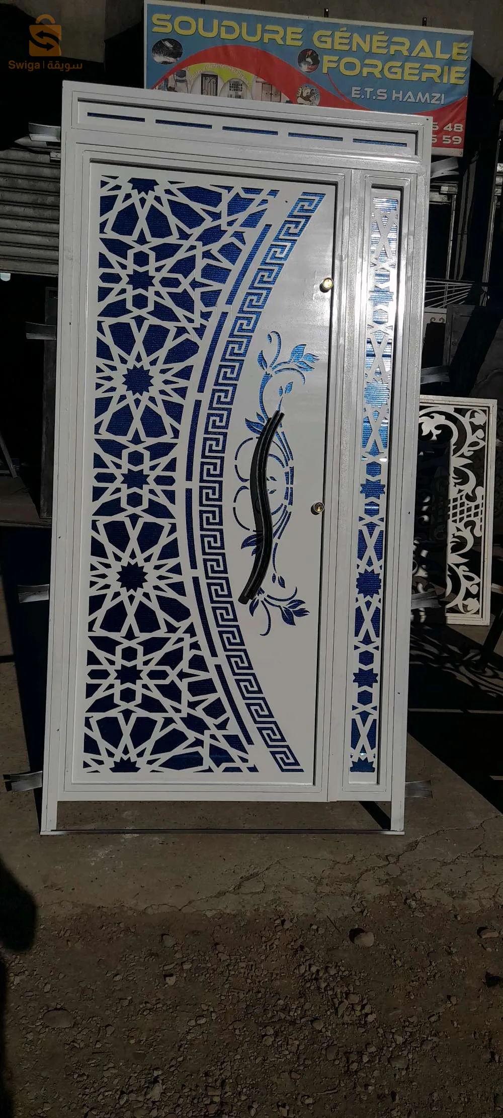 خير باب دارك