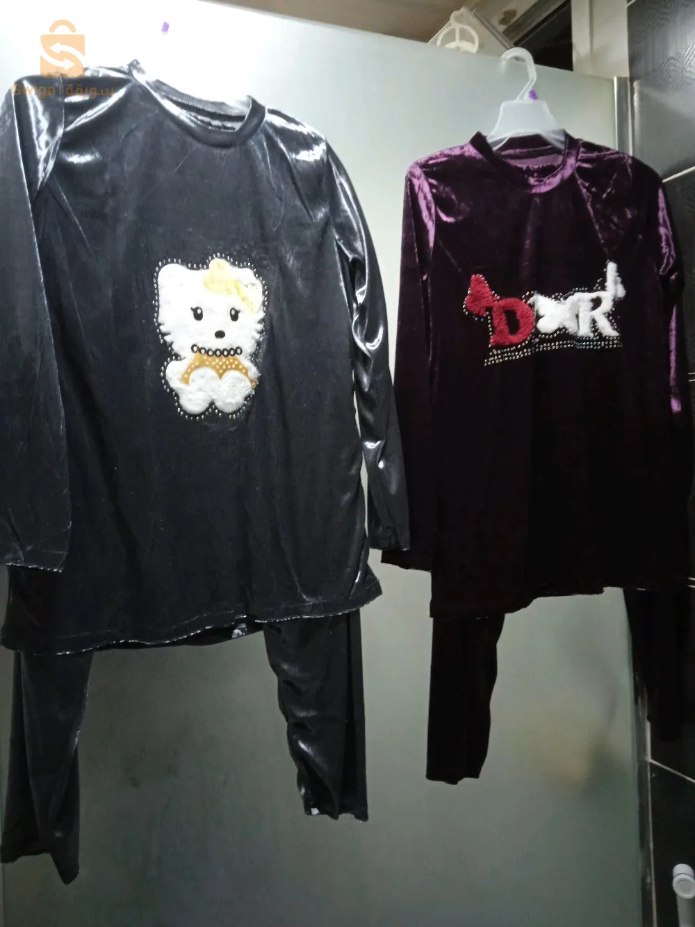 pyjama pour femme
