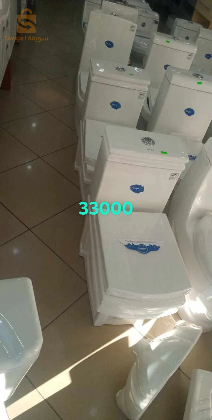 مكان المحل بينام الحمامات طريق عين البنيان باب الواد