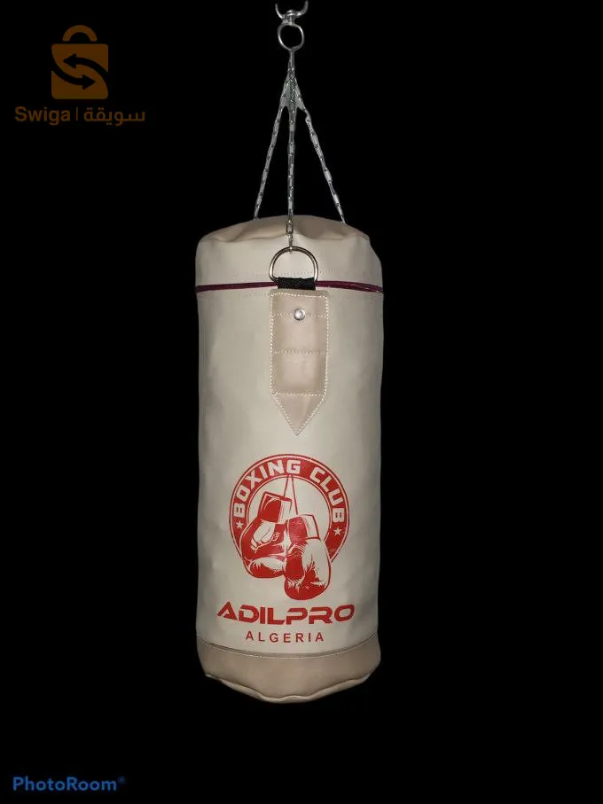 sac de poxe
كيس الملاكمة الاصلي