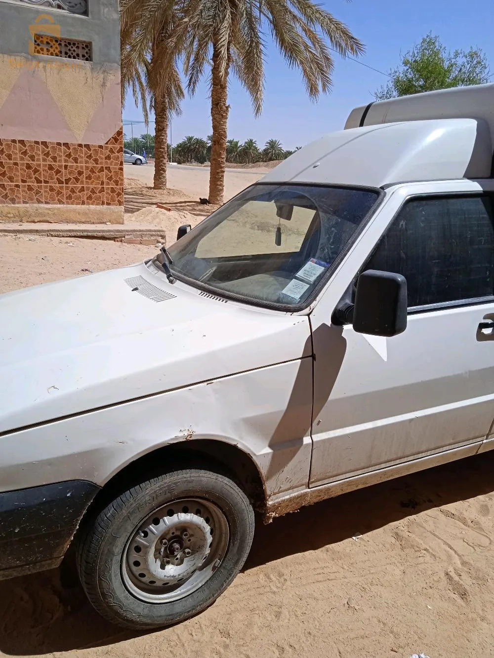 تقرت