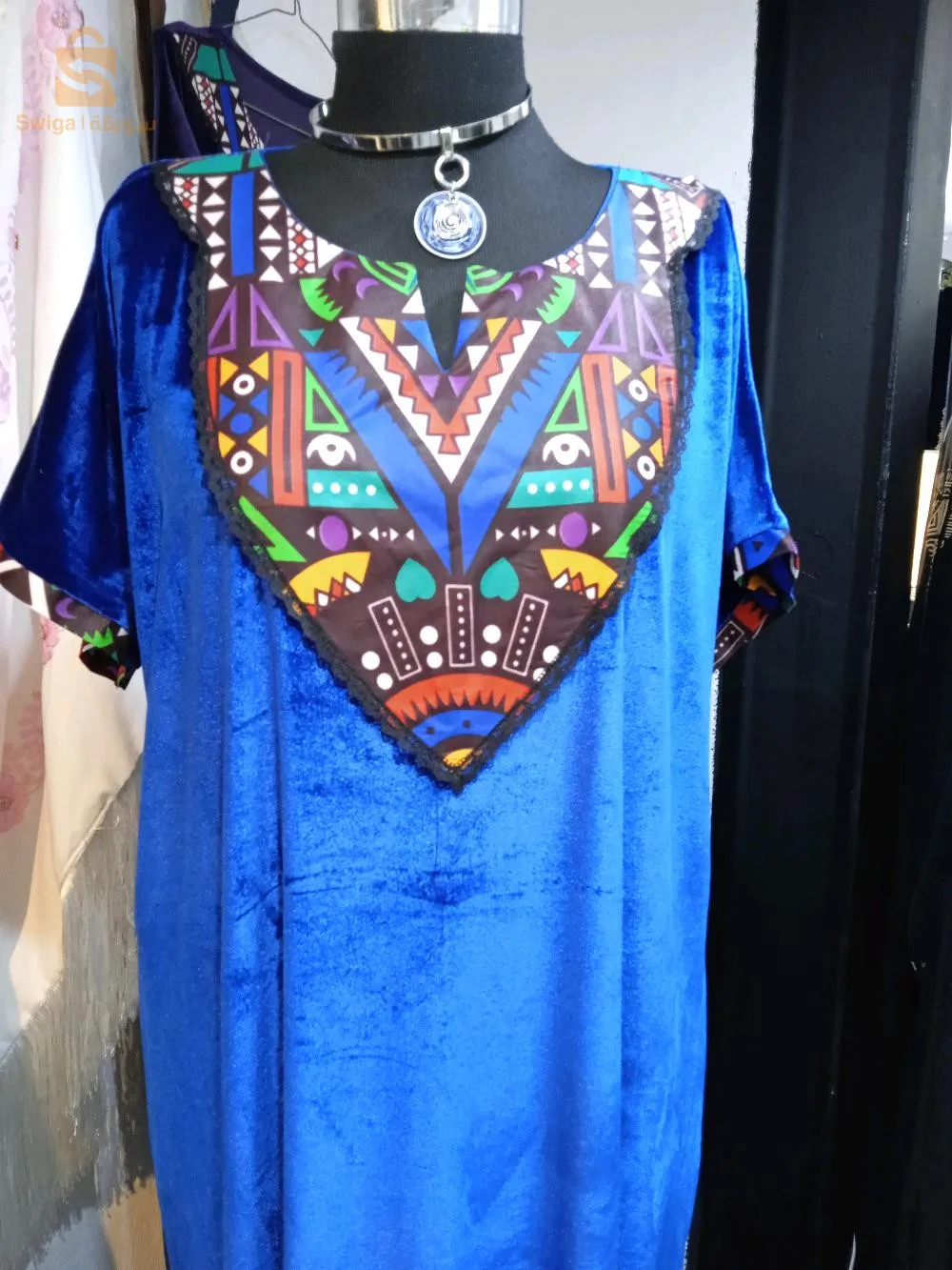 robe d'hôtesse africaine