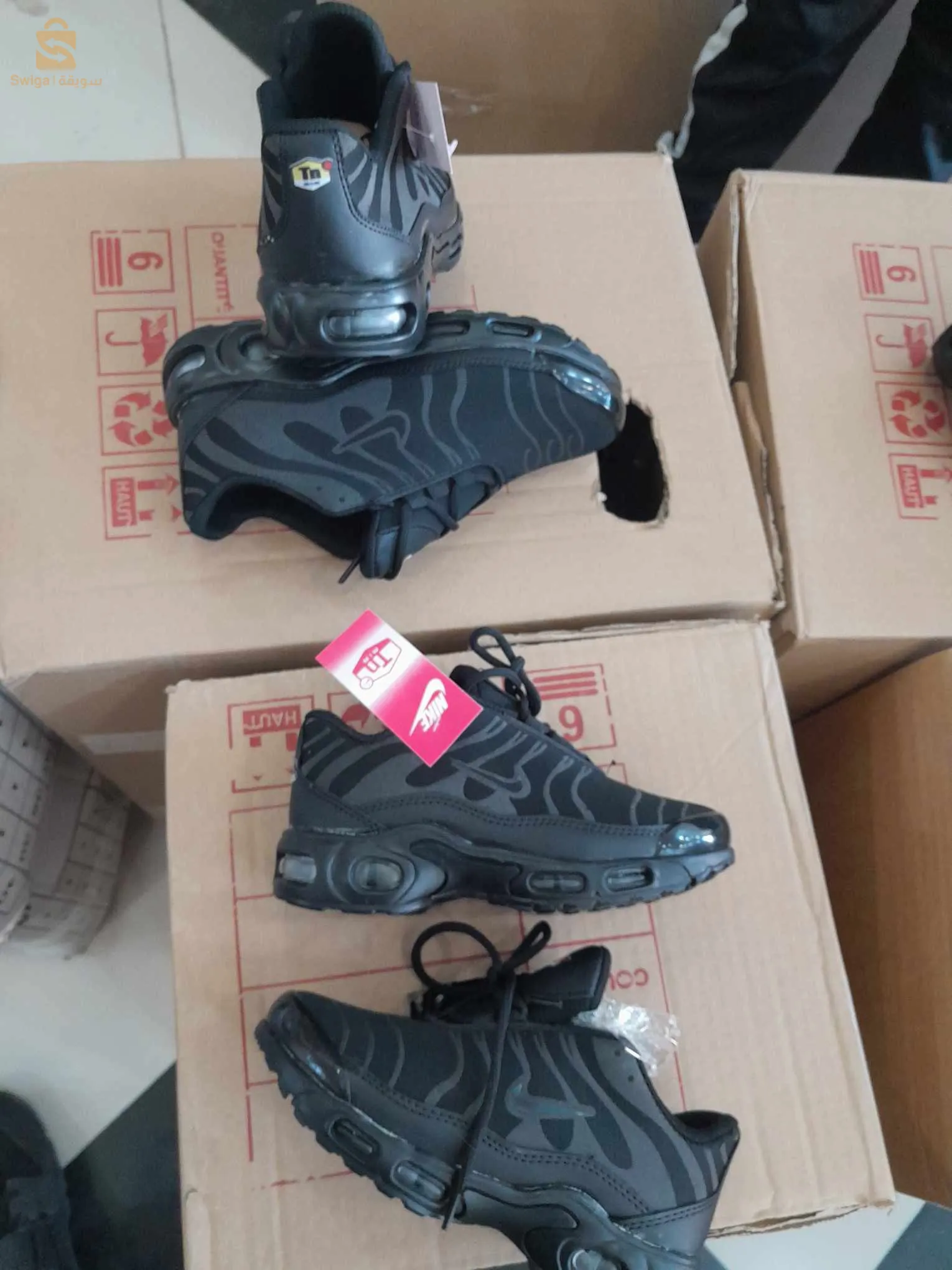Le chaussure
