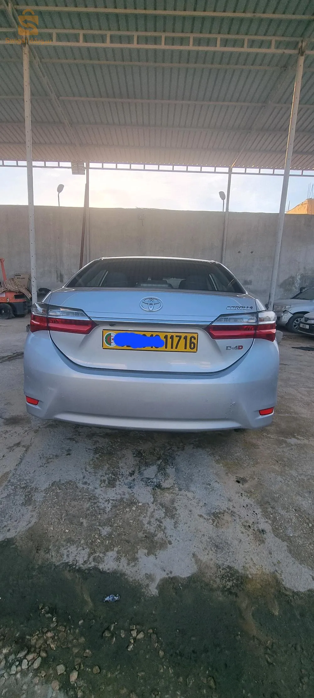 حاسي مسعود