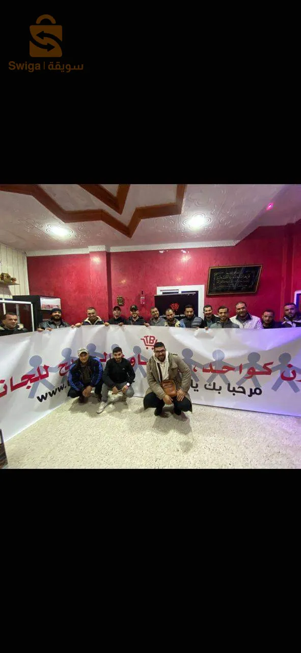 وهران شركة TBSHOP قانونية بالوثائق الرسمية مقر شركة في وهران