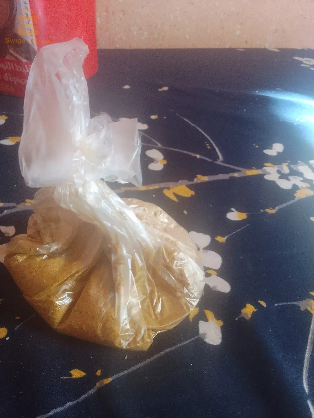 توابل ذوق  و بنة ومصداقية