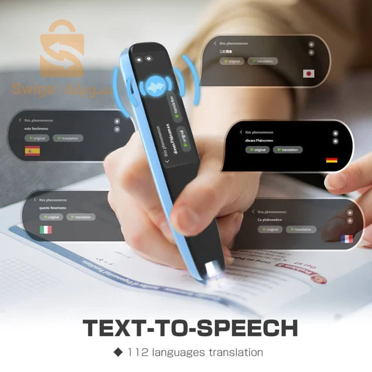 القلم القارئ و الماسح الضوئي العجيب المترجم لـ 112 لغة Stylo lecteur Scanner et Interprète pour 112 Langues avec Capacité de 16 GB