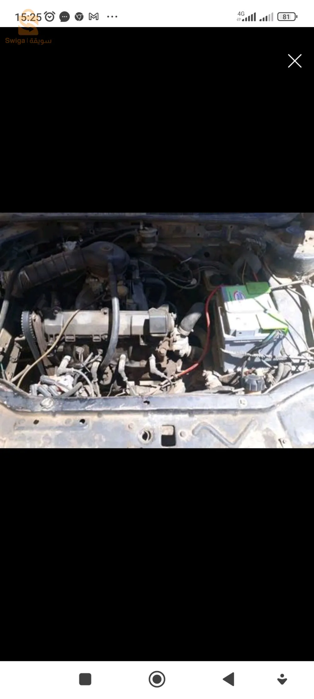 fiat Tipo 1.4 es
1990