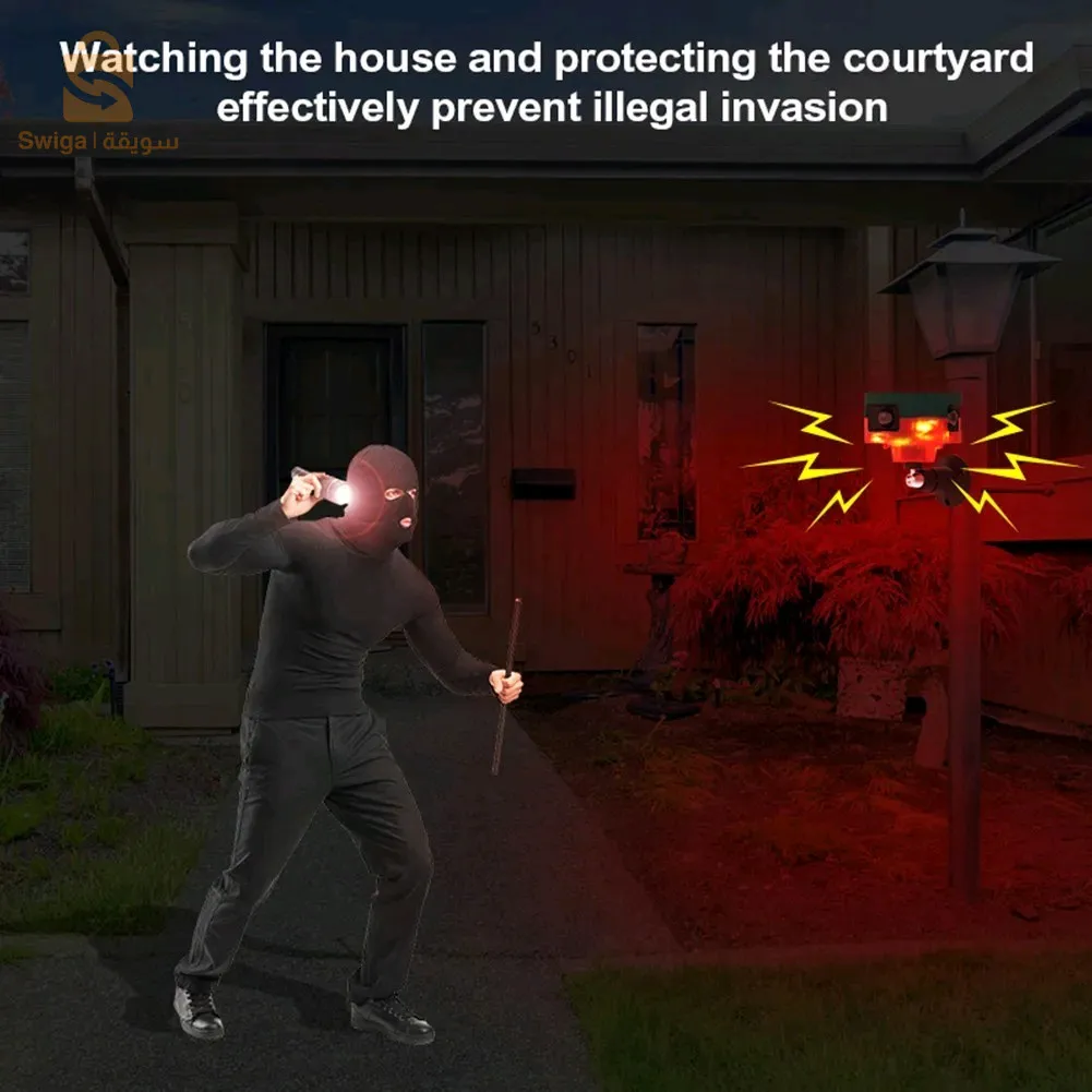 Répulsif pour animeux Capteur de mouvement à énergie solaire, alarme sonore et lumineuse 6 LED - مستشعر حركة يعمل بالطاقة الشمسية لطارد الحيوانات$👍