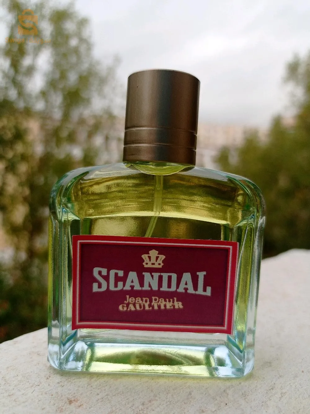 عطر رجالي