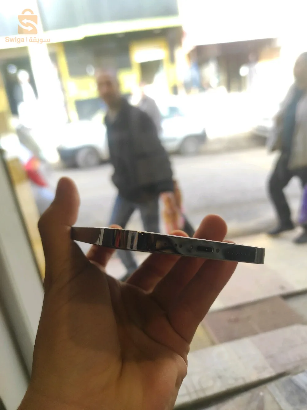 iPhone 13 pro max
