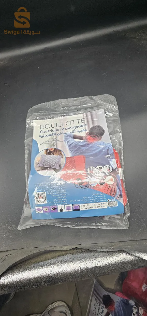 Oreiller d’eau chaude électrique auto-chauffant , pour Massage , douleurs musculaires – وسادة ماء ساخن كهربائية ذاتية التسخين لتدليك آلام العضلات$👍