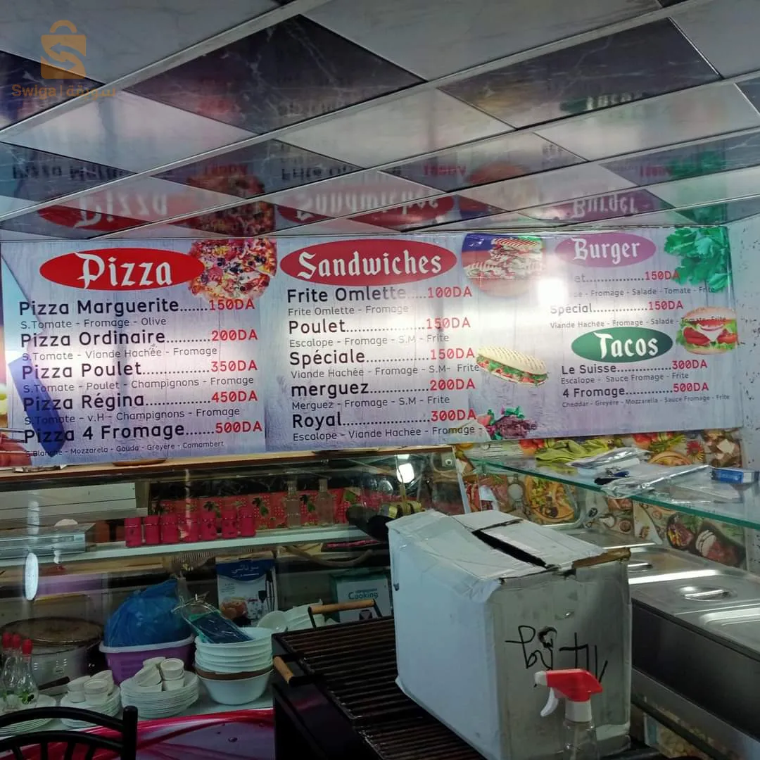 كل أعمال الطباعة و الإشهار