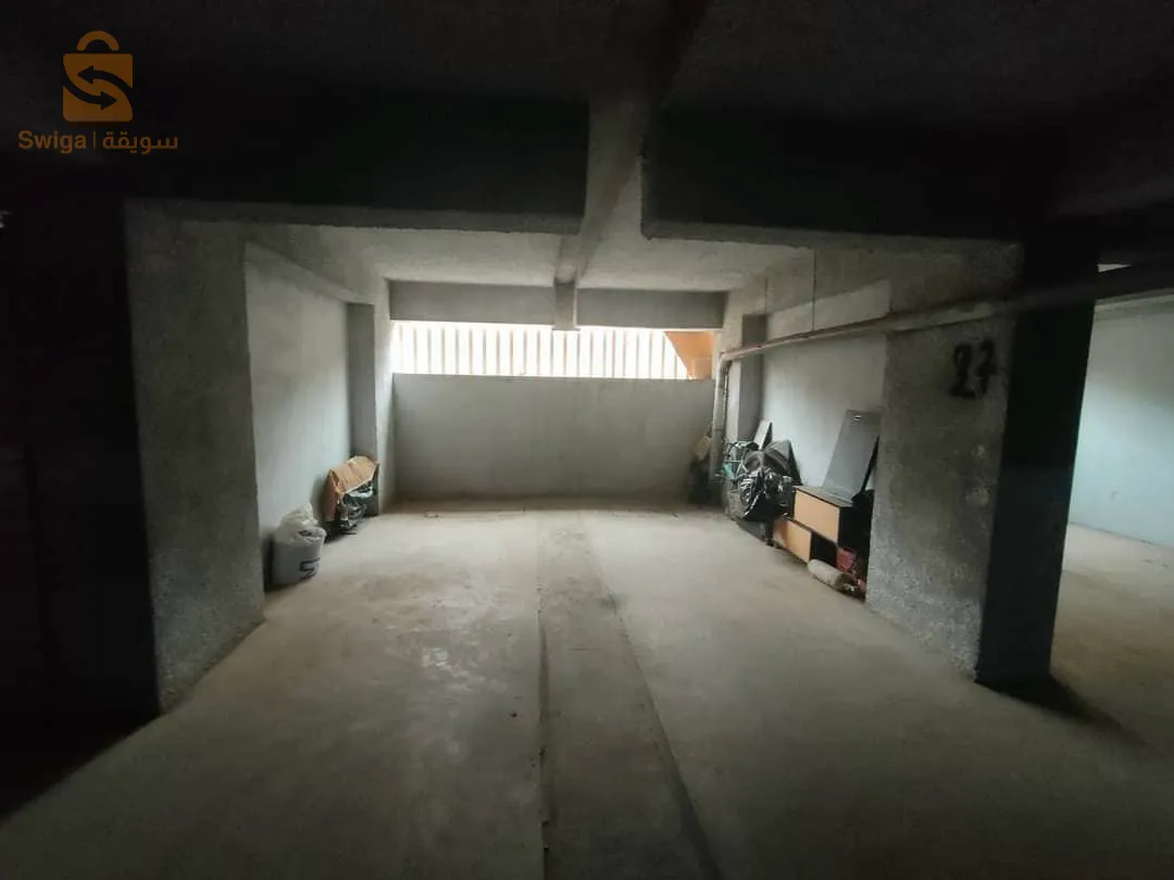 قمبيطة