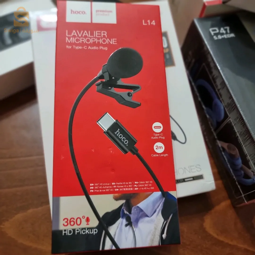 les casque et les airpods et les bafe et le mecrophone