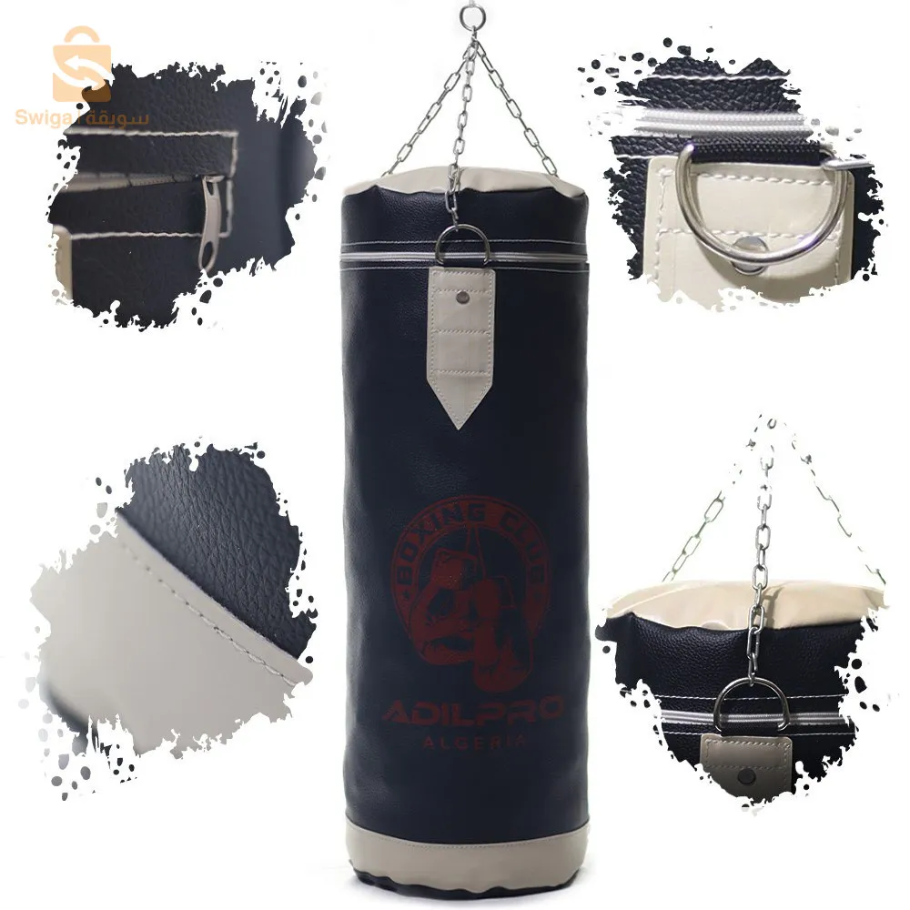 sac de poxe
كيس الملاكمة الاصلي