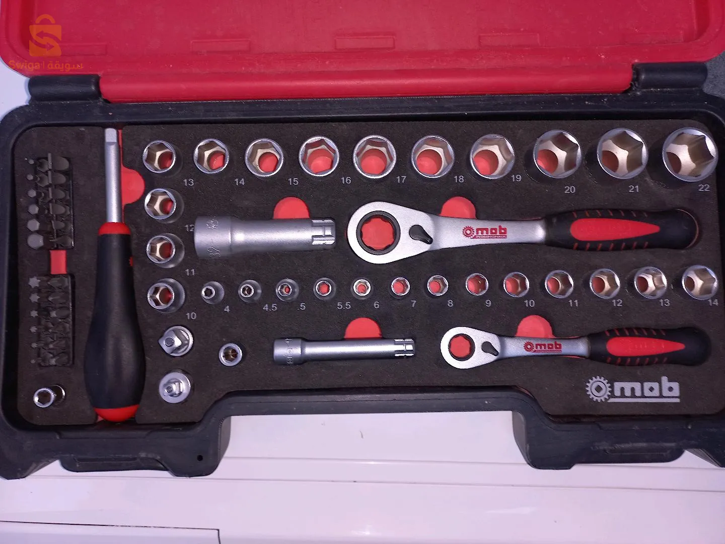 Coffret de douilles traversantes 59 pièces mixte