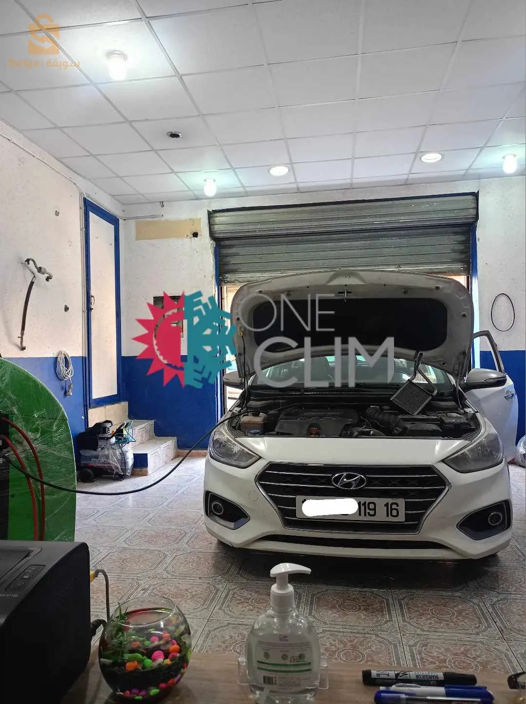 Réparation Climatisation Auto 2024