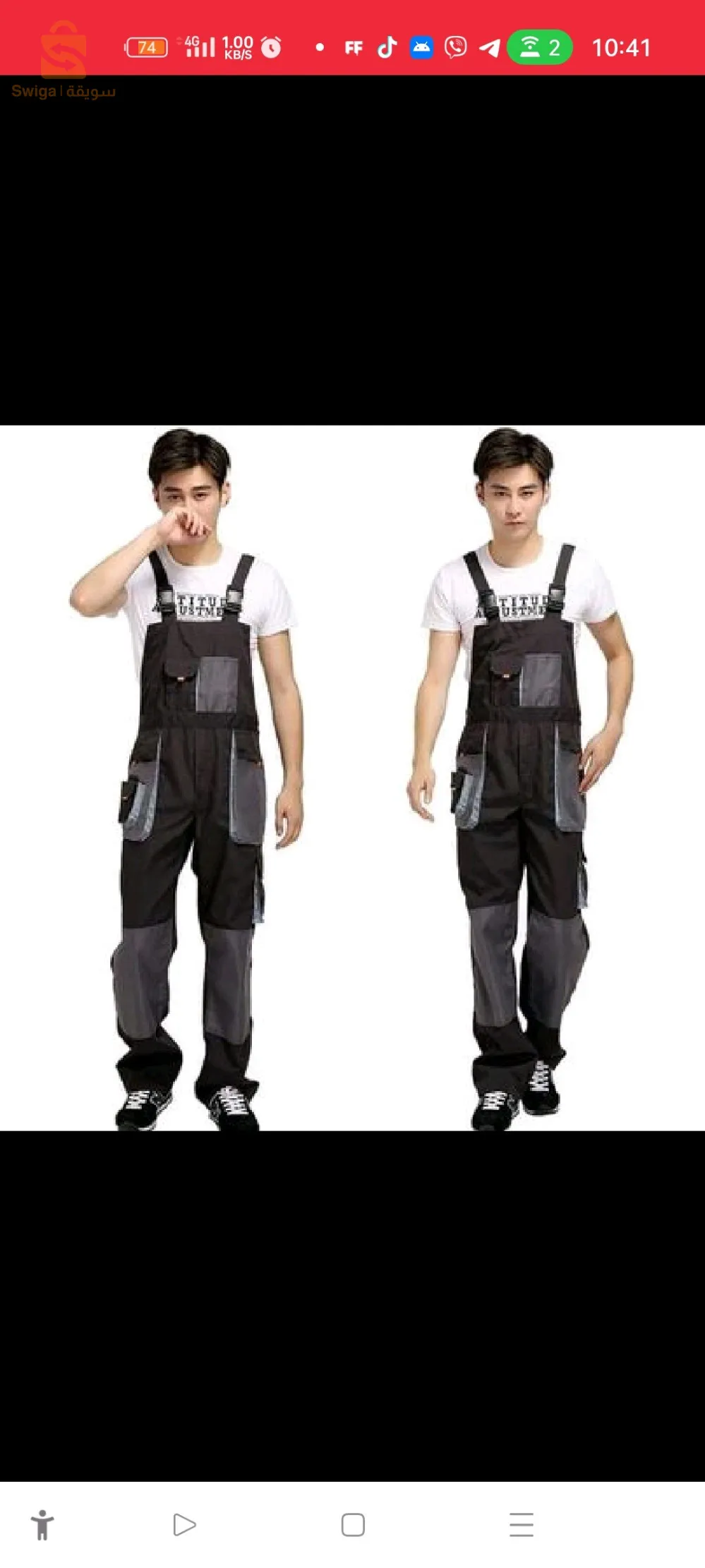 الجودة - مصنوعة من قطن ناعم عالي الجودة / سبانديكس ، مع كونها متينة أيضًا.$♥️