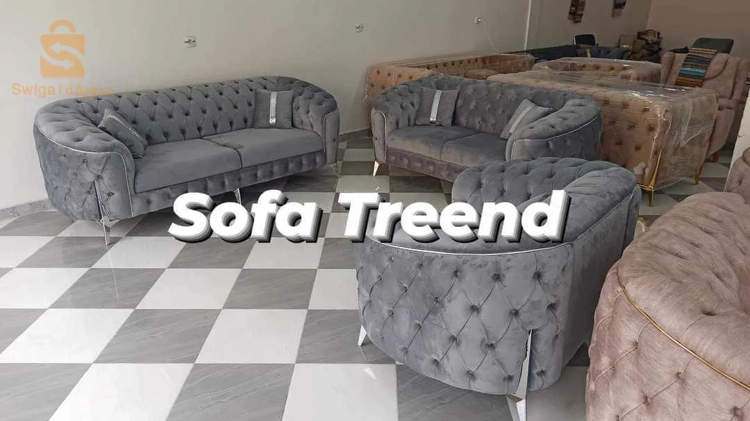 راس الوادي برج بوعريريج