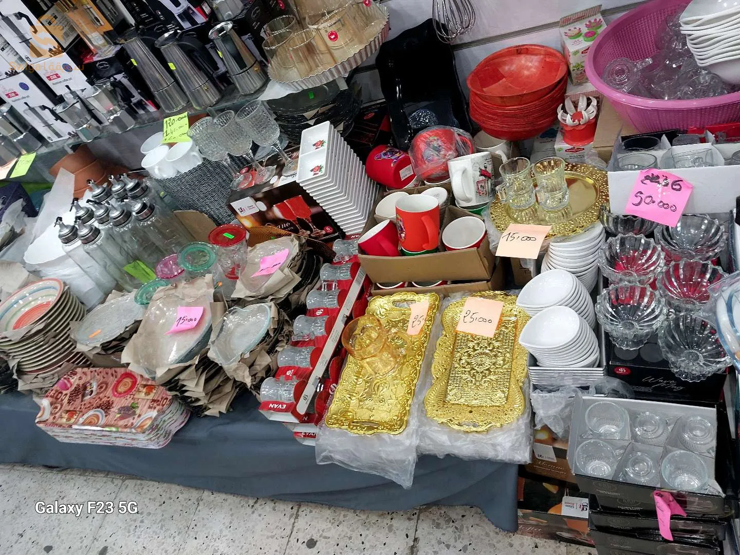 اسعر خيالية