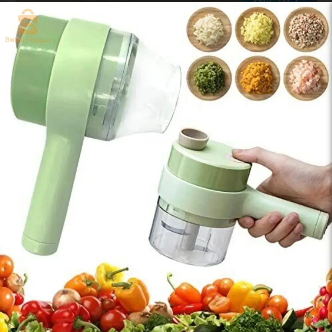 رحاية عصرية