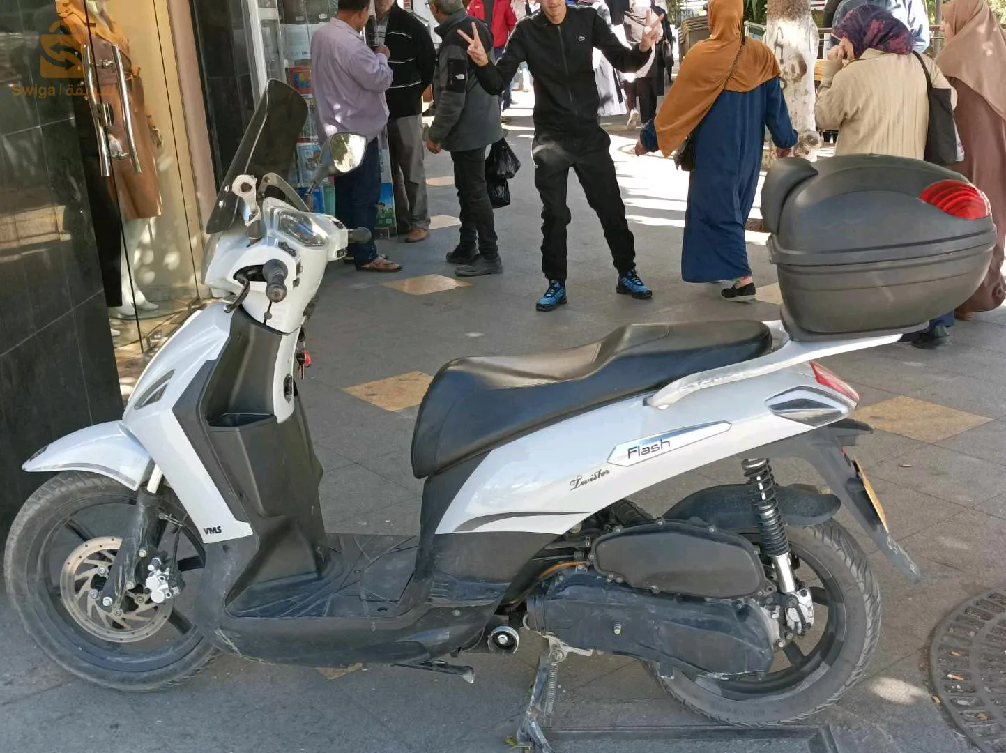الجزائر الوسط