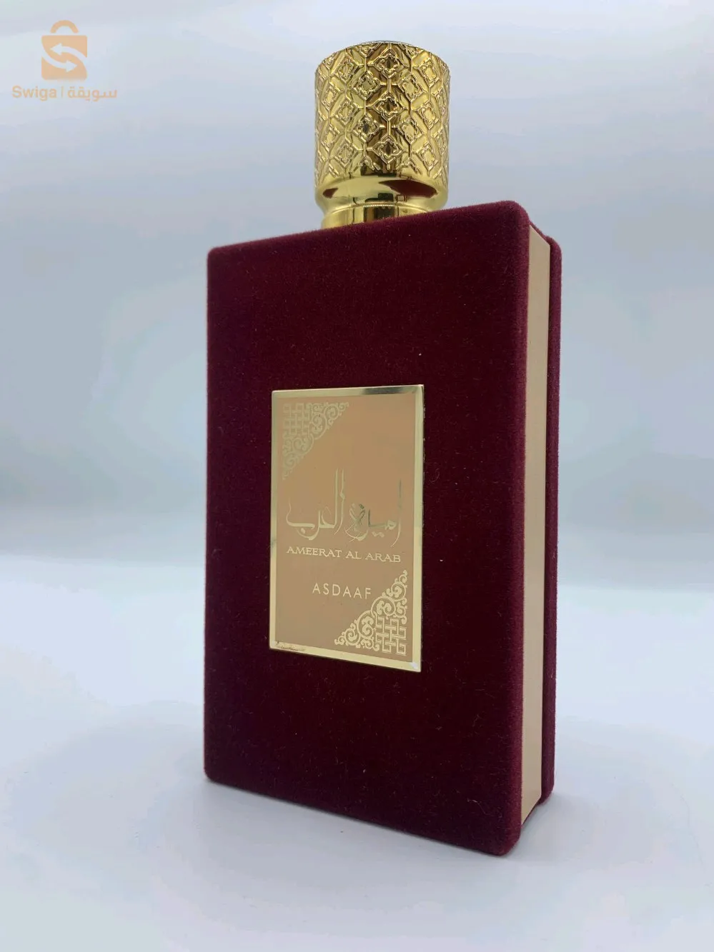 عطر أميرة العرب الاصلي