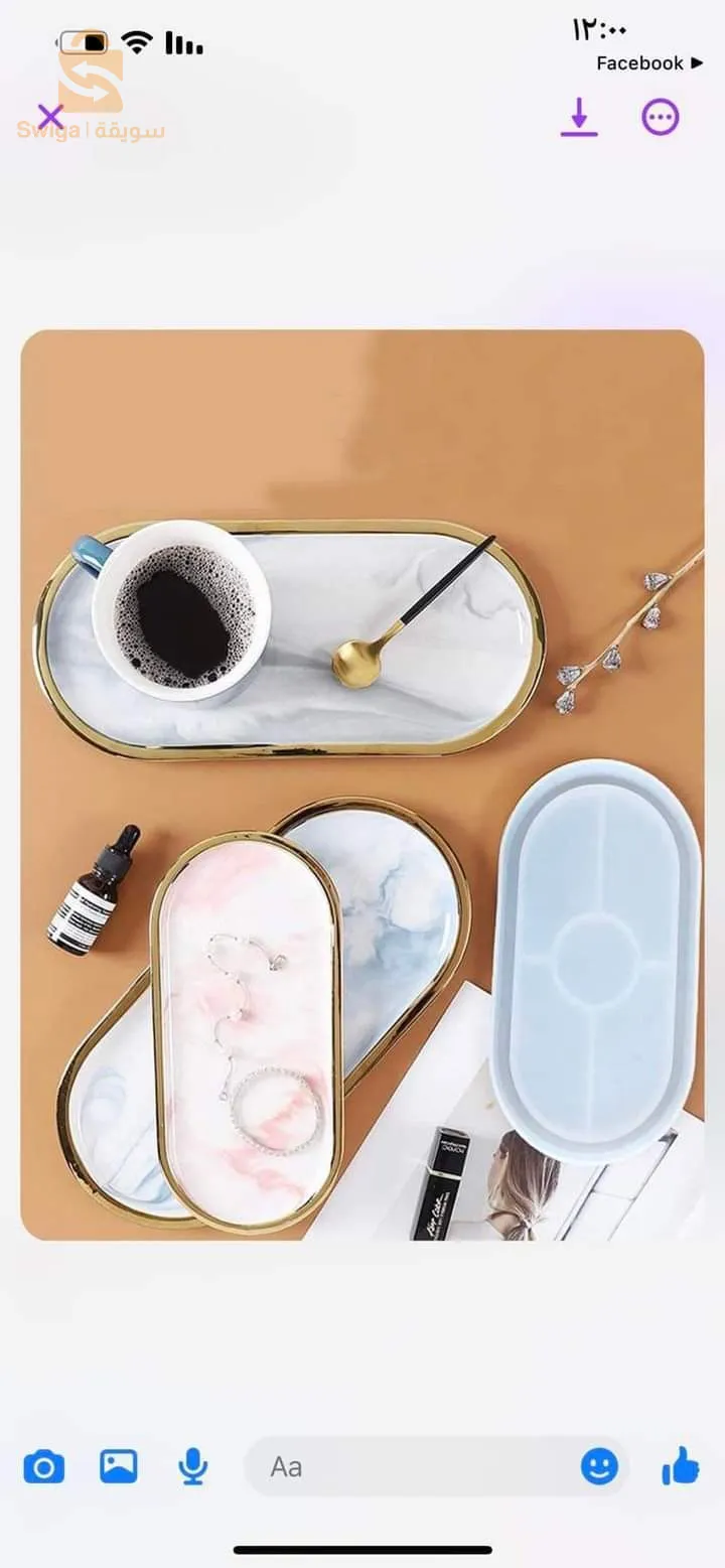 زين منزلك حسب ذوقك