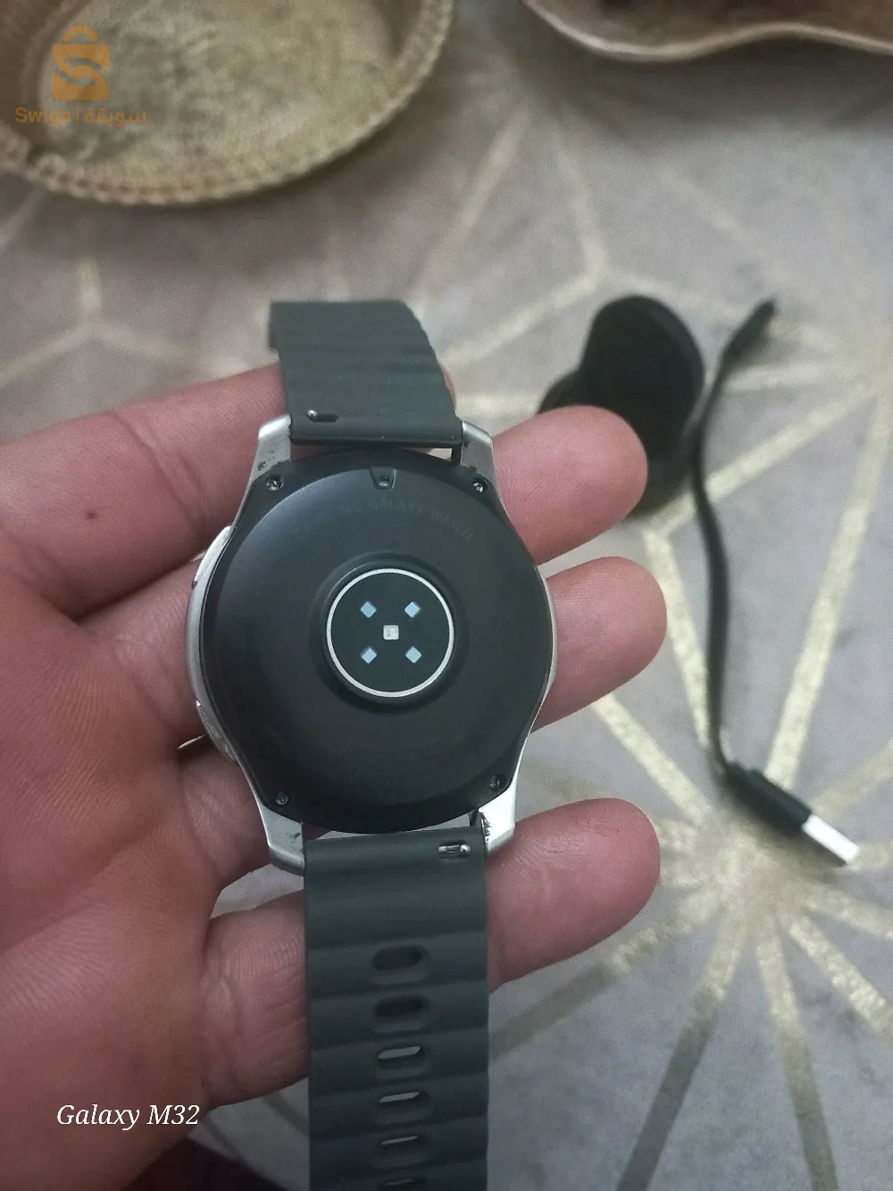 swatch