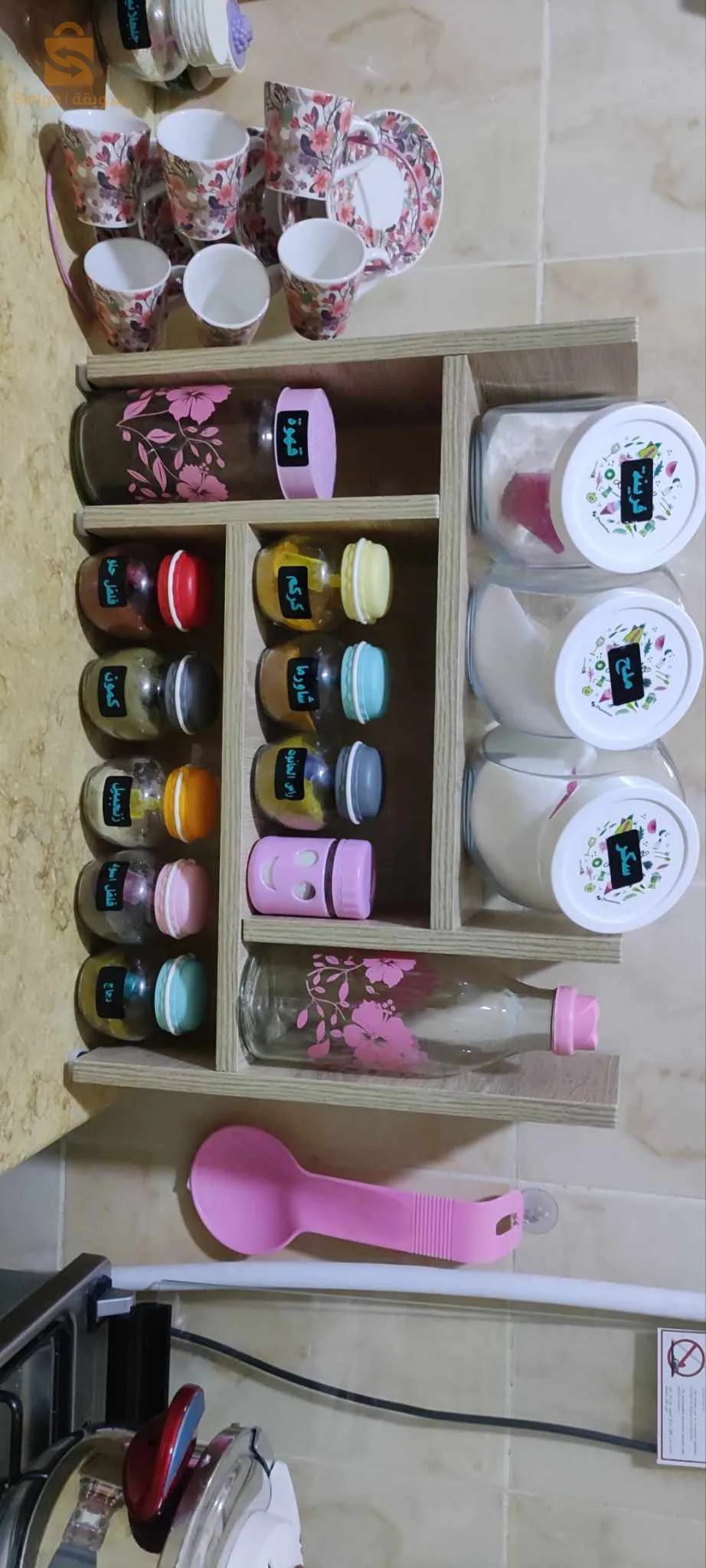 منظمات المطبخ