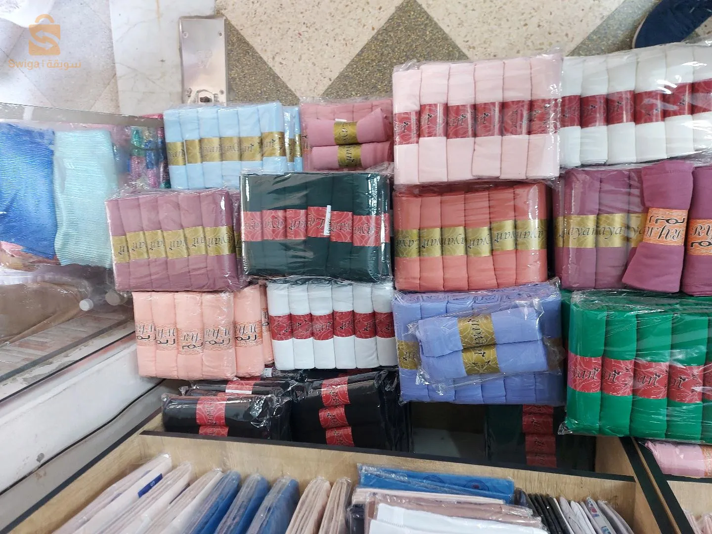 خمارات