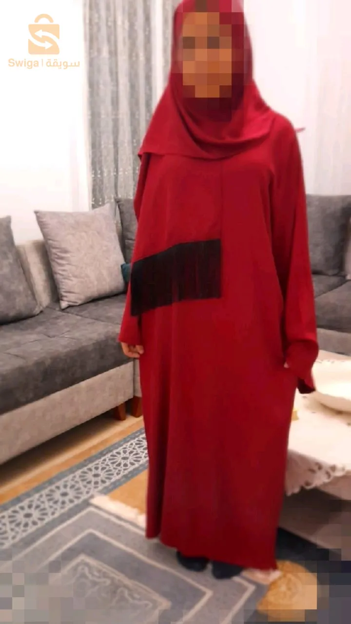 طقم صلاة طويل وعريض