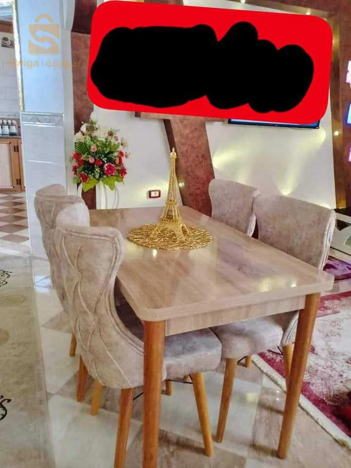 ولاية سطيف