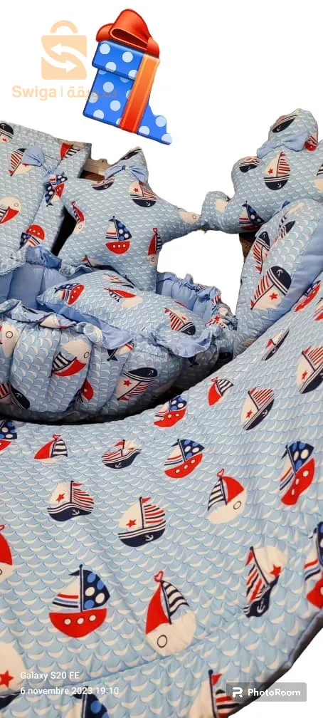 جهاز بيبي