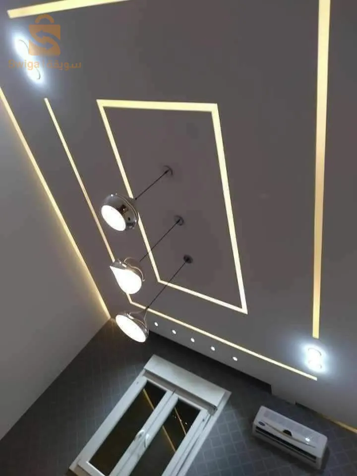 électricité bâtiment et industrie